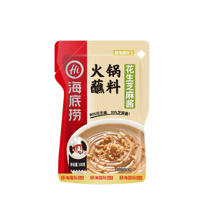 HAIDILAO PEANUT SESAME PASTE 100G