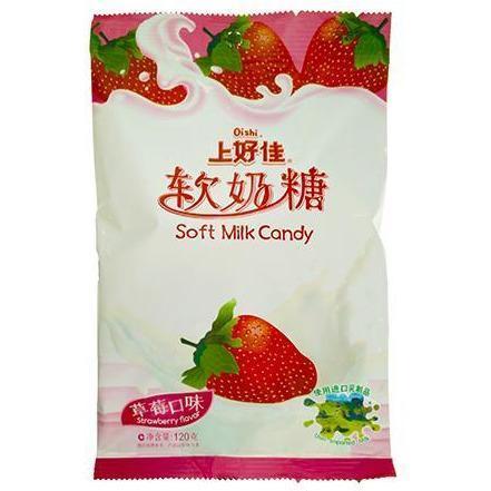 OISHI SOFT STRAWBERRY CANDY 120G 上好佳草莓软奶糖