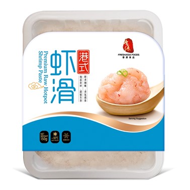 FRESH ASIA PREMIUM RAW HOTPOT SHRIMP PASTE - 150G 新鲜亚洲优质火锅虾滑