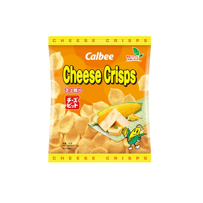 CALBEE CHEESE CRISPS 40G