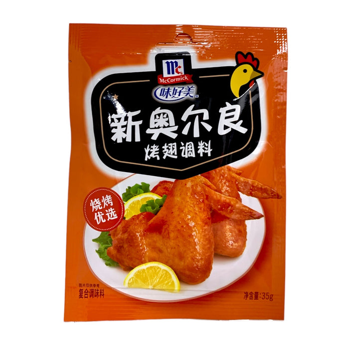 MC Cormick 新奧爾良烤翅調味料 35G 風味好美新奧爾良烤翅調味料