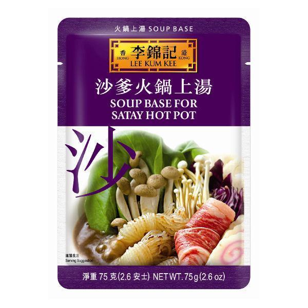 李锦记火锅沙爹汤底 75G