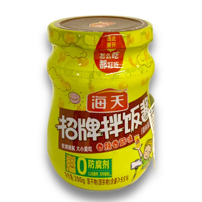 HADAY SEASONING SAUCE FOR RICE DISHES 200G 海天招牌拌饭酱