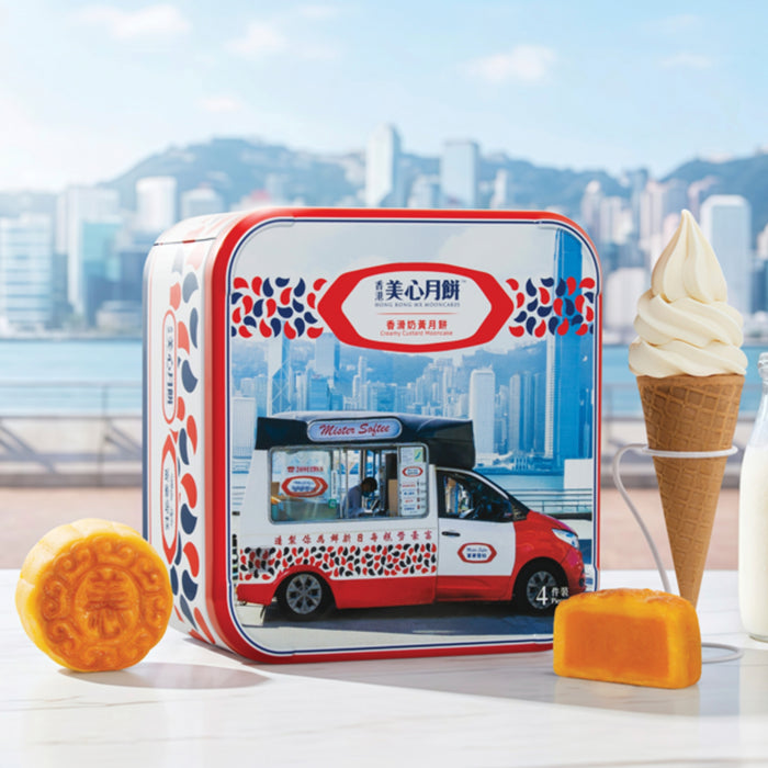 HK MEIXIN CREAMY CUSTARD MOONCAKE 180G