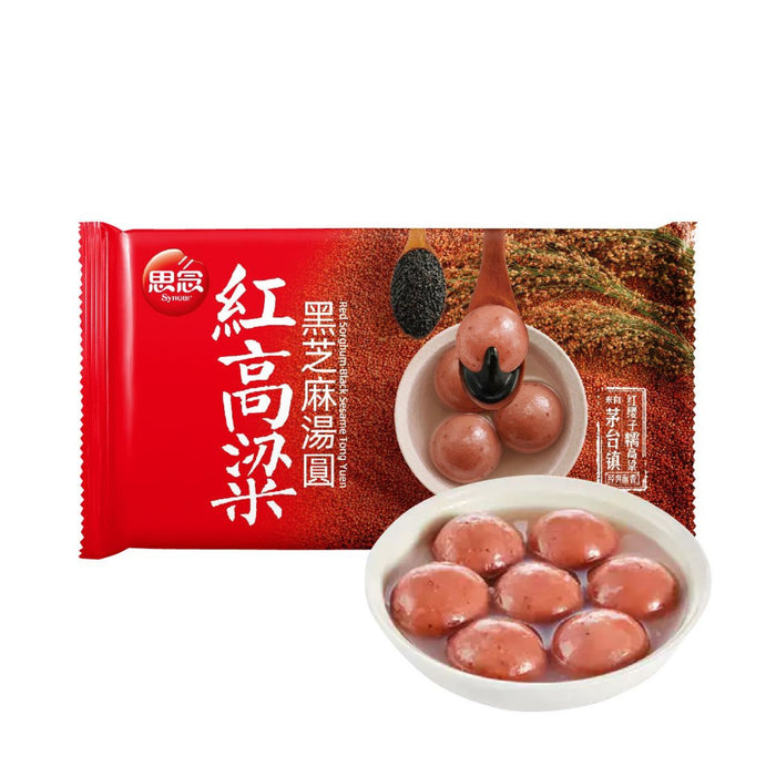 SYNEAR BLACK SESAME RED SORGUM GLUTINOUS RICE BALL 454G