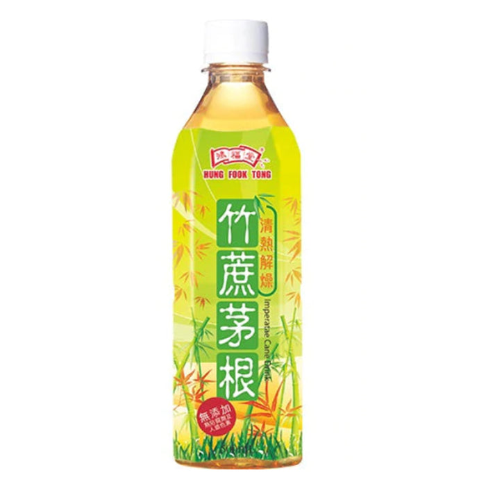 HUNG FOOK TONG IMPERATAE CANE DRINK - 500ML 鴻福堂竹蔗茅根