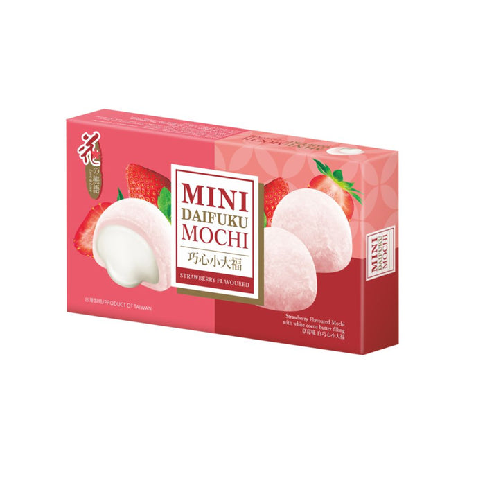 LOVE & LOVE STRAWBERRY MINI DAIFUKU MOCHI 80G 花之戀語 巧心小大福 草莓風味
