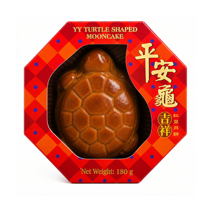 YAO YUE TURTLE SHAPED RED BEAN MOONCAKE 180G