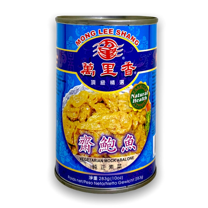 MONG LEE SHANG 油炸面筋素食模拟鲍鱼 - 283G 万里香斋鲍鱼