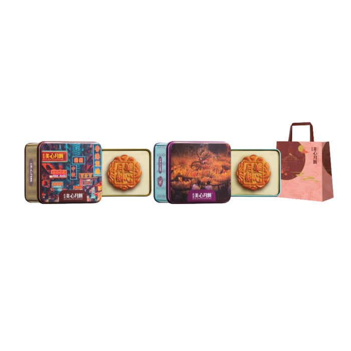 HK MEIXIN MINI ASSORTED MOONCAKES 140G 香港美心經典迷你版月餅