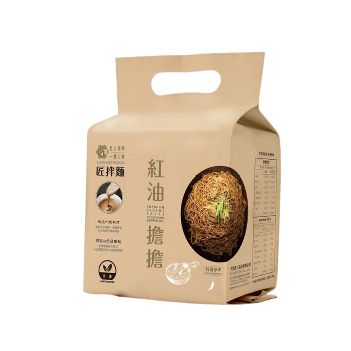 KUNGFOOD SICHUAN DAN DAN NOODLES 411G