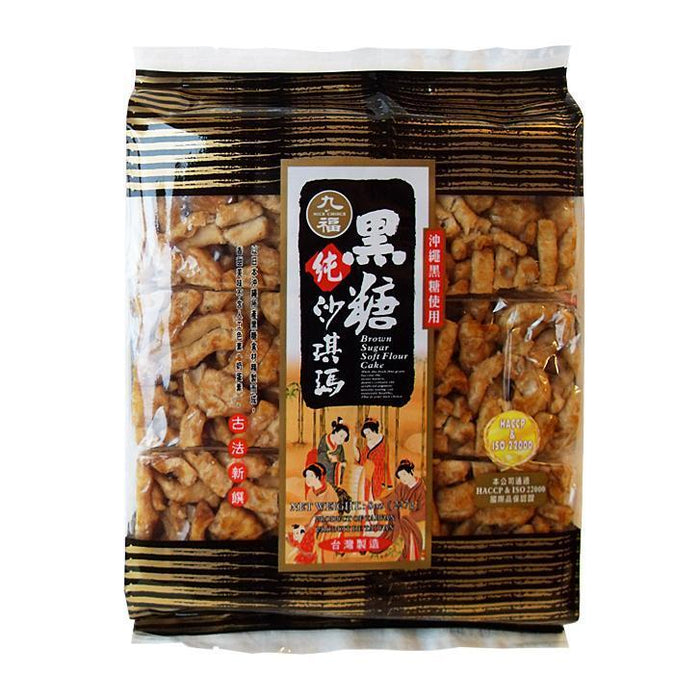 NICE CHOICE BROWN SUGAR SOFT FLOUR CAKE 227G 九福黑糖沙琪瑪(蛋素)