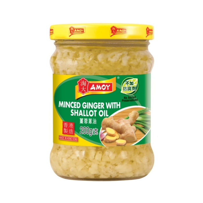 AMOY MINCED GINGER SHALLOT OIL 200G