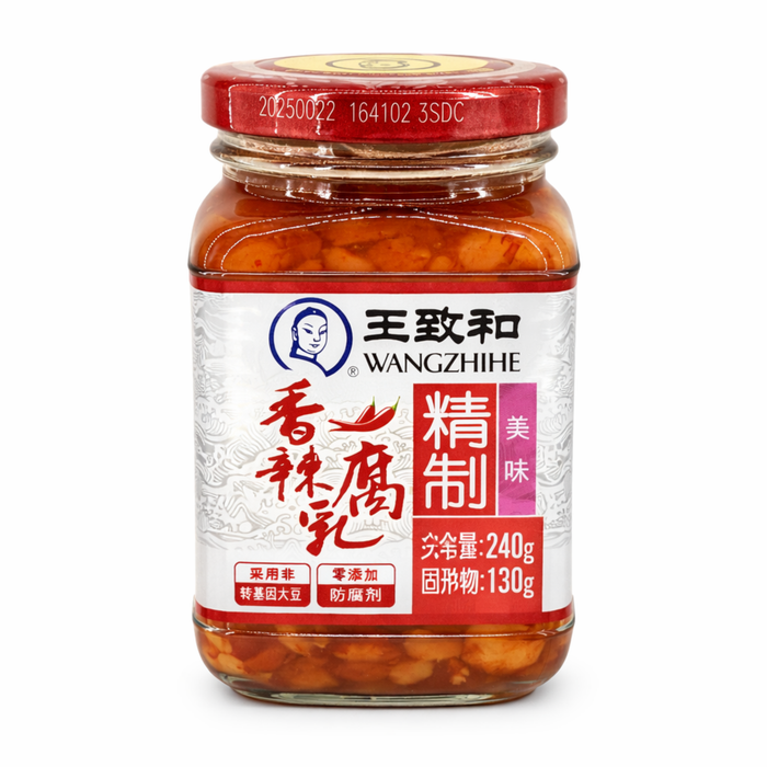 WANGZHIHE CHILLI BEANCURD 240G