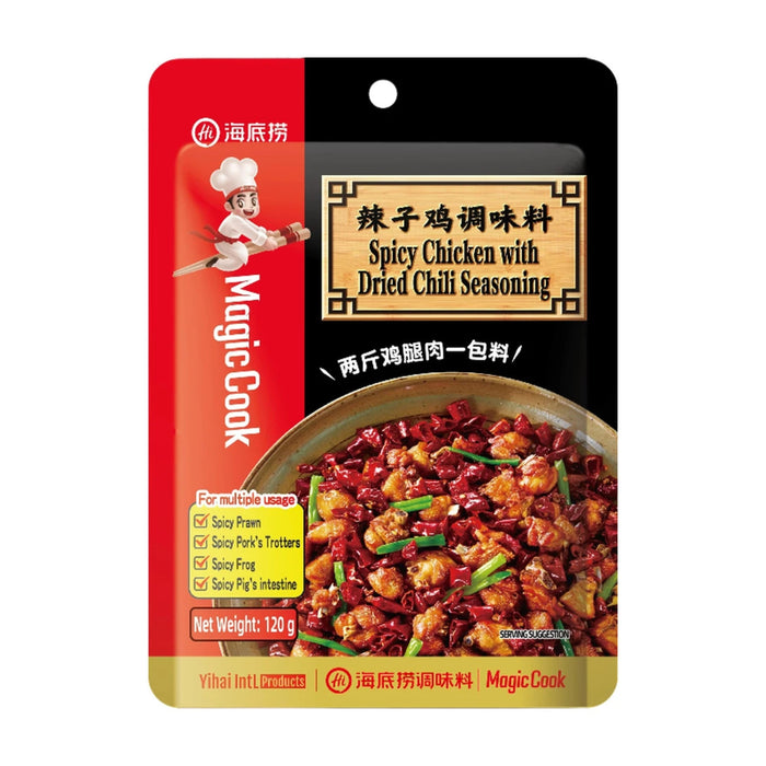 HAIDILAO SPICY CHICKEN WITH DRIED CHILLI SEASONING 120G