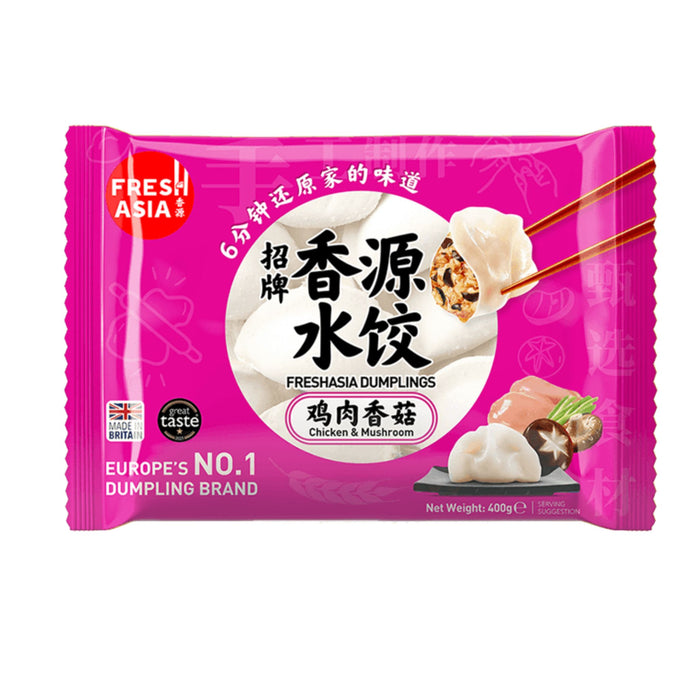 FRESH ASIA CHICKEN & SHIITAKE MUSHROOM DUMPLINGS 400G 香源雞肉香菇水餃