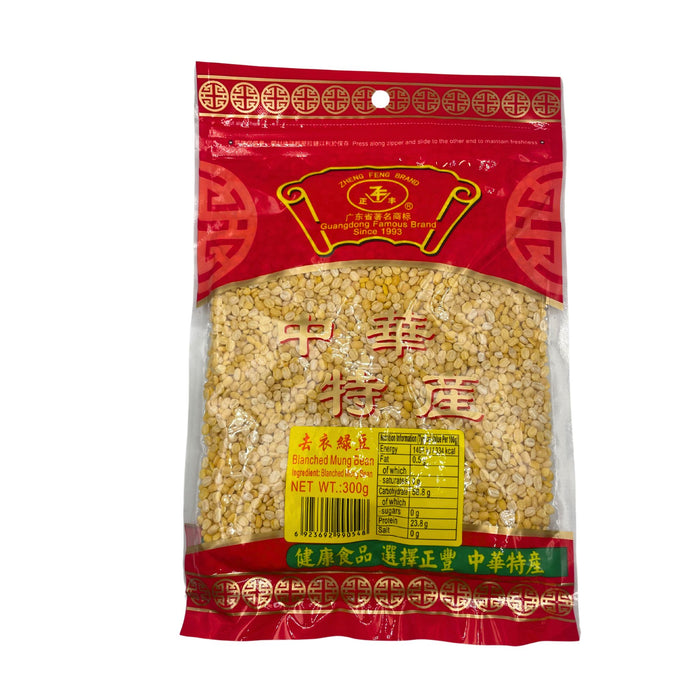 ZHENG FENG BLANCHED MUNG BEAN 300G