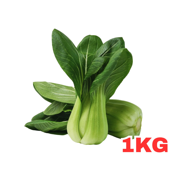 FRESH GREEN SHANGHAI PAK CHOI APPROX 1KG 新鮮上海青白菜  (DISPATCHED MONDAY - THURSDAY)