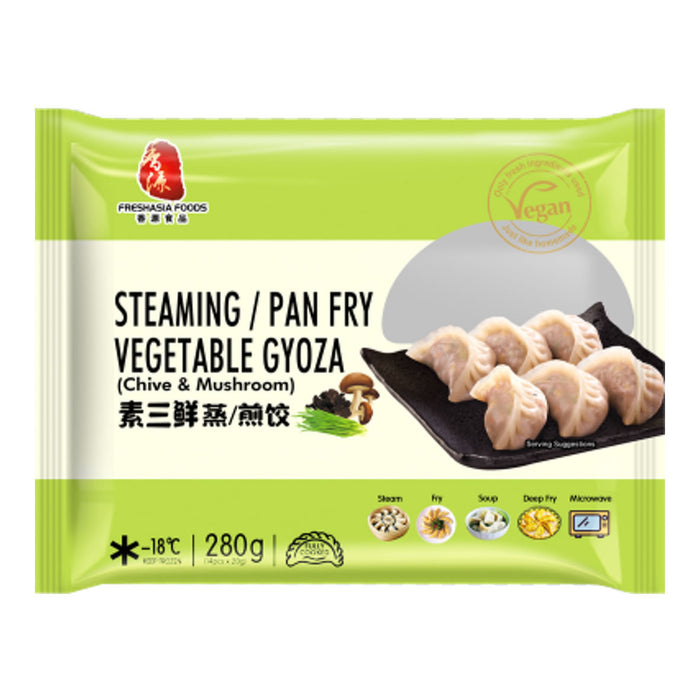 新鲜亚洲蒸/煎蔬菜饺子（香葱和蘑菇）- 280G