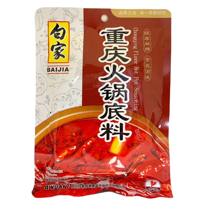 BAIJIA CHONGQING FLAVOUR HOT POT SEASONING - 200G 白家重庆火锅底料