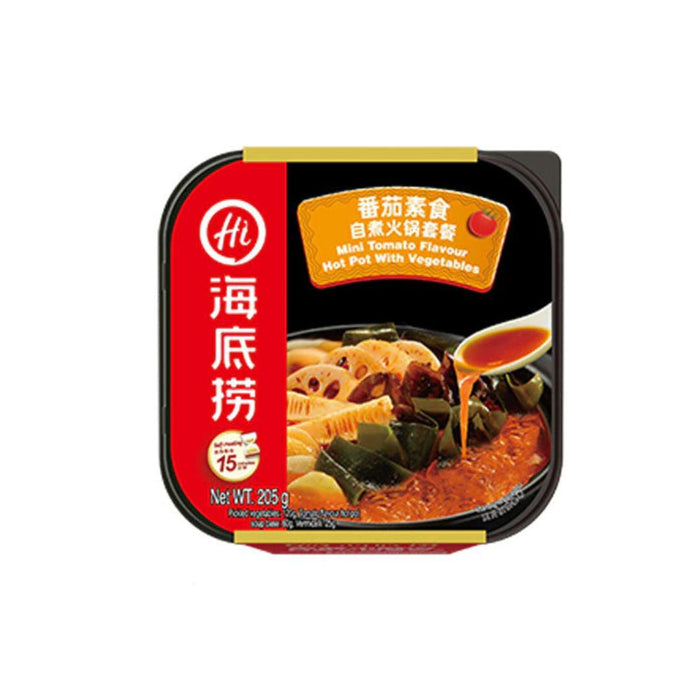 HDL番茄迷你自熱火鍋205G