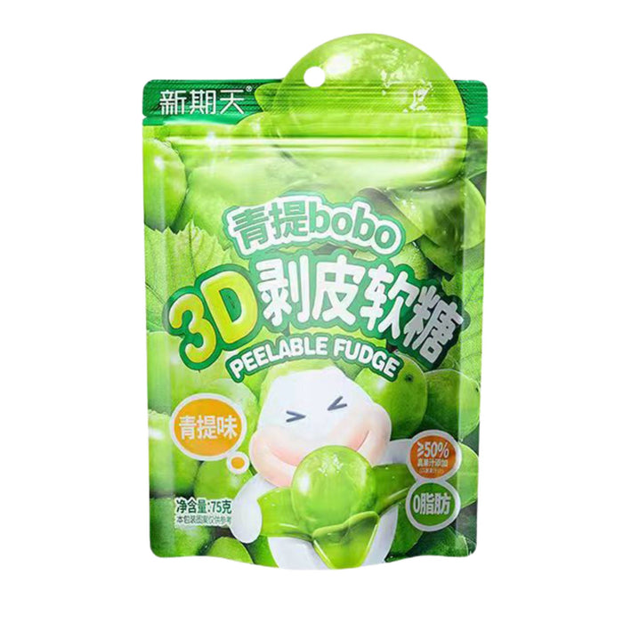 UHA GREEN GRAPE BOBO 3D PEELABLE FUDGE 75G