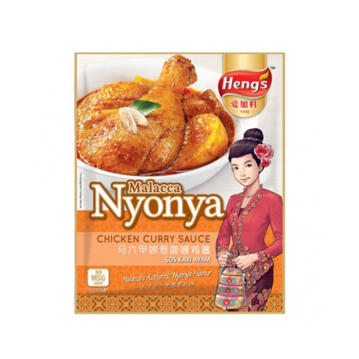 HENG'S CHICKEN CURRY MALACCA NYONYA PASTE 200G