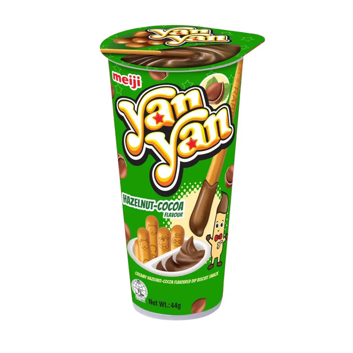 STOCKING FILLERS 2025