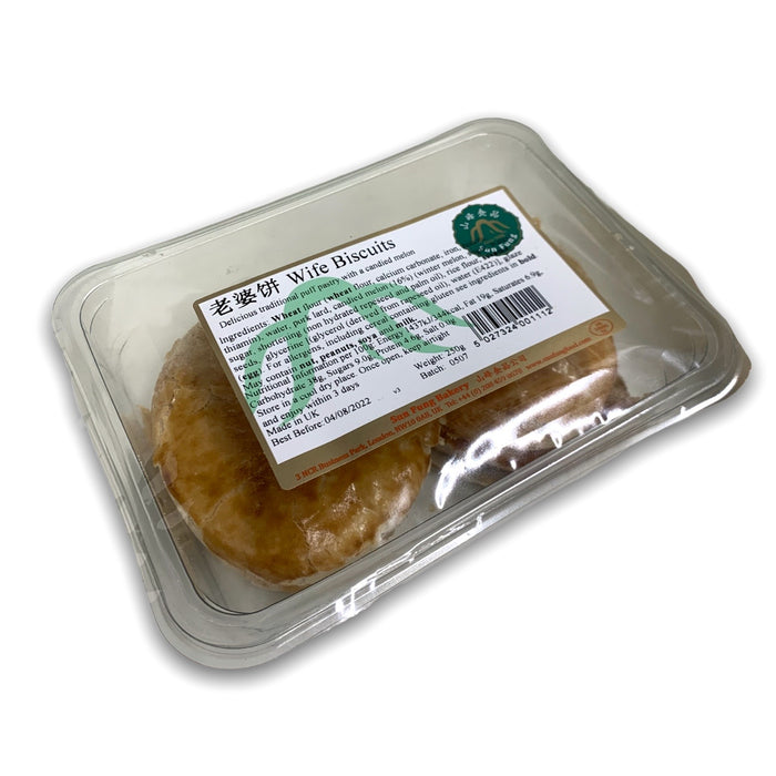 SUN FUNG WIFE BISCUITS 250G 山峰老婆餅