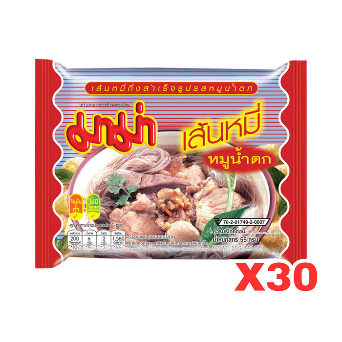MAMA MOO NAMTOK RICE VERMICELLI 55G, CASE OF 30