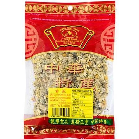ZHENG FENG DRIED CHRYSANTHEMUM 50G 正豐杭州菊花