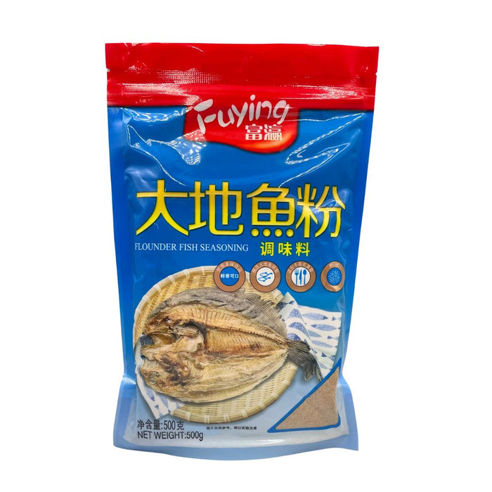 FUYING FLOUNDER FISH SEASONING 500G 富瀛大地魚粉