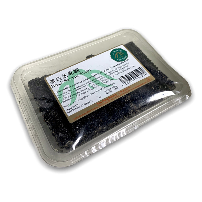 SUN FUNG BLACK SESAME SNAPS 180G 山峰黑白芝麻糖