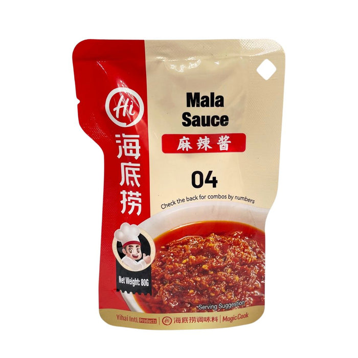 HAIDILAO MALA SAUCE 80G 海底撈麻辣醬