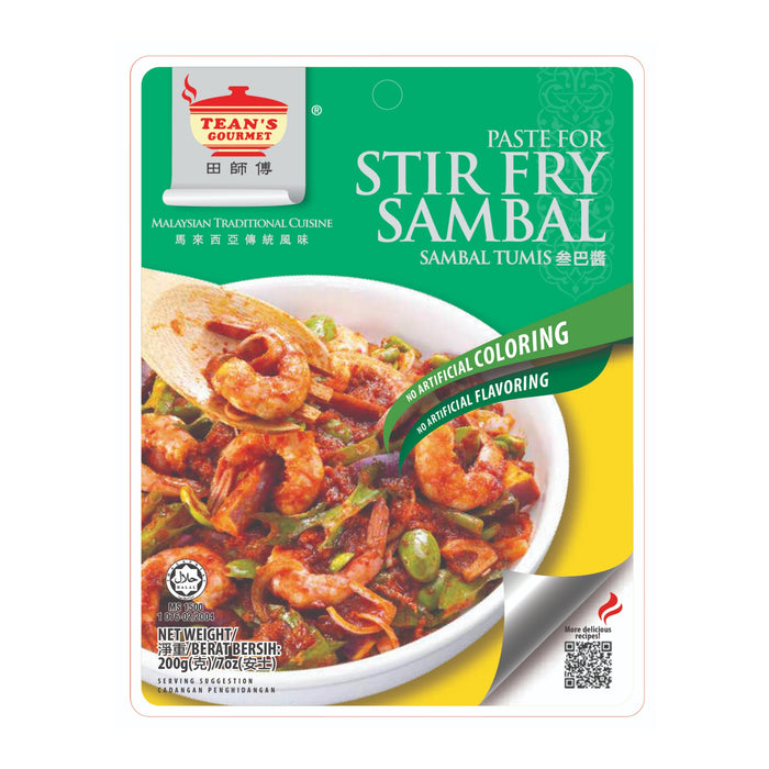 TEAN'S GOURMENT SAMBAL TUMIS SPICY SAUCE FOR STIR FRY 200G 田師傅參巴醬