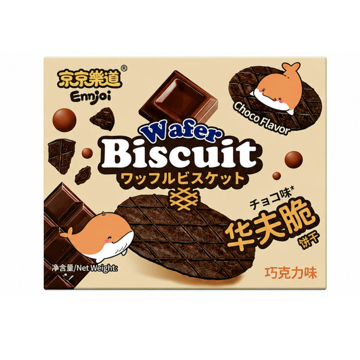 ENNJOI CHOCO WAFER BISCUIT 128G (BBD 08/2026)
