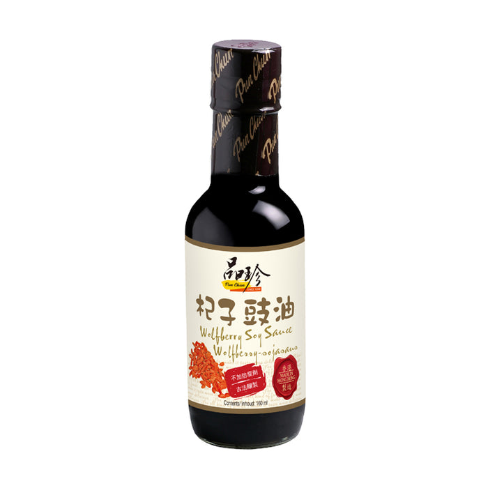 PUN CHUN WOLFBERRY SOY SAUCE 160ML 品珍杞子豉油