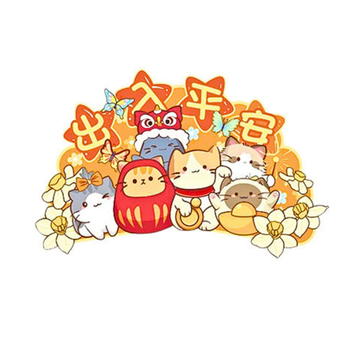 CAT PEACE AND SAFETY CHINESE NEW YEAR FEI CHUN