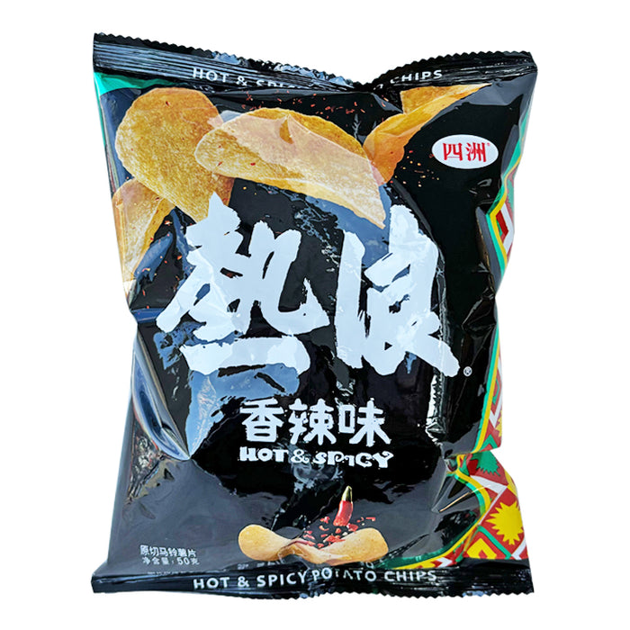 FOUR SEAS HOT & SPICY POTATO CHIPS 50G 四洲熱浪薯片