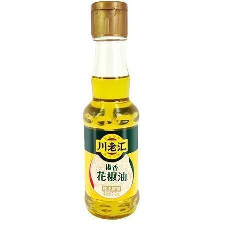 CLH SICHUAN PEPPERCORN OIL 川老匯 花椒油 210ML