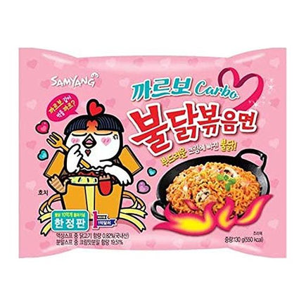 SAMYANG HOT CHICKEN CARBO RAMEN 130G