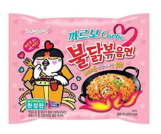 SAMYANG HOT CHICKEN CARBO RAMEN 130G