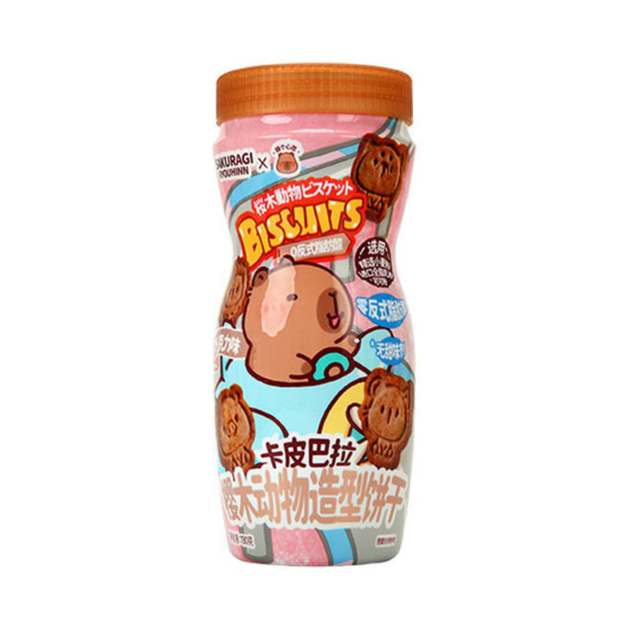 SAKURAGI X RYOUHINN CHOCOLATE ANIMAL BISCUITS 130G