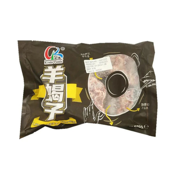 KINDA LAMB NECK BONE 500G 金达羊蝎子