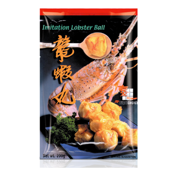FIRST CHOICE LOBSTER BALL 200G