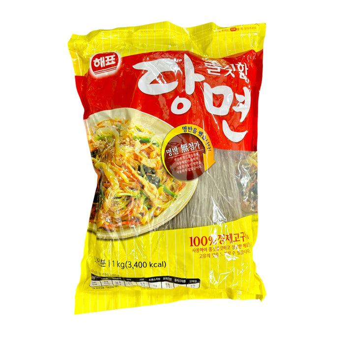 SAJO DRIED VERMICELLI - 1KG