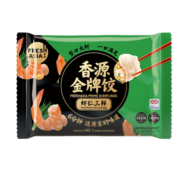 FRESH ASIA PORK PRAWN CHIVE &amp; EGG DUMPLING 400G 香源金牌蝦仁三鮮水餃
