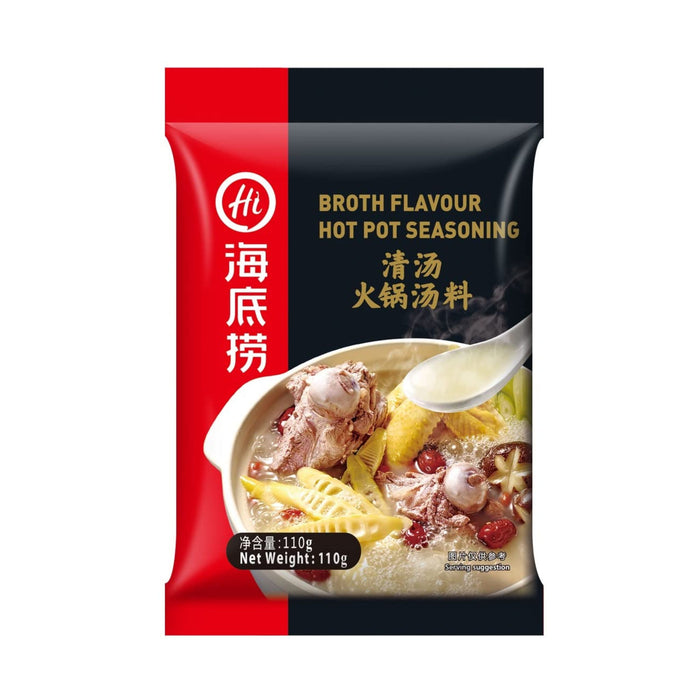 HAIDILAO BROTH FLAVOUR HOT POT SEASONING 110G 海底撈清湯火鍋湯料