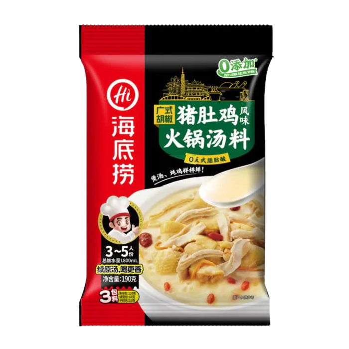 HAIDILAO CANTON STYLE PORK TRIPE & CHICKEN HOT POT BASE 190G