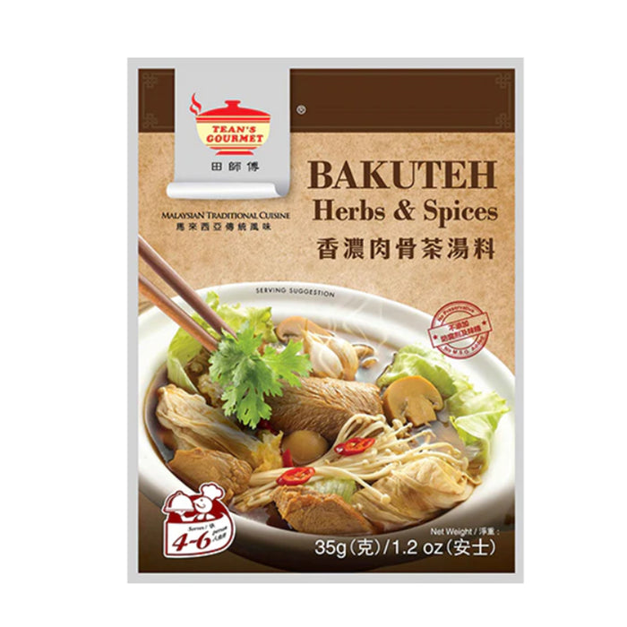 TEAN's 美味巴库特香草和香料 - 35G